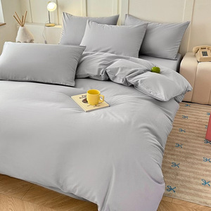 Moyu Washed Cotton Four-Piece <b>Set</b> 230x245cm Soft Breathable Duvet Cover <b>Bedding</b> <b>Set</b> For Four Seasons - Product Image 4
