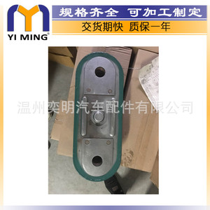 ออยล์คูลเลอร์ Ym รุ่น 1661254 864915 สำหรับ Volvo Bm 700 ระบบระบายความร้อนด้วยน้ำ ขนาด 14.9x7.8x3.7 ซม. - Product Image 3