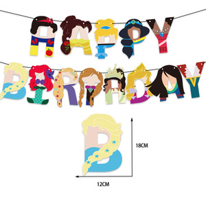 Dekorasi Pesta Kartun 7 <span class=keywords><strong>Elsa</strong></span> Putri Salju Putih Dekorasi Pesta Putri Frozen Jasmine Bendera Ulang Tahun Balon Dekorasi Perlengkapan Pesta - Product Image 6