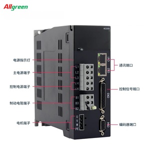 มอเตอร์เซอร์โว AC 10 นิวตันเมตร 220 โวลต์ 2.6 กิโลวัตต์ 2500 รอบต่อนาที เฟสเดียว ซีเอ็นซีเซอร์โว 130M10025B+LB1332 สำหรับเครื่องกัด - Product Image 2