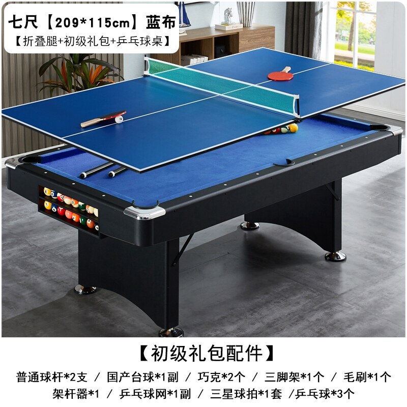 Modèle pliable 7 pieds en cuir noir bleu + planche de tennis de table