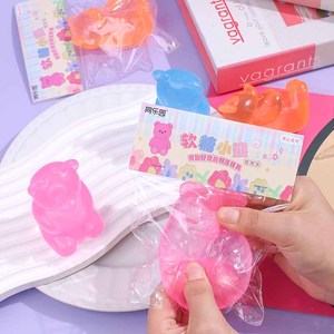 Jouets anti-stress en forme d'ours Besafe, balles à presser en silicone haute densité pour enfants, remplis de sucre pour soulager l'anxiété - Product Image 5