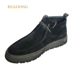 Bottes <span class=keywords><strong>Chelsea</strong></span> montantes pour hommes, style rétro western classique, en <span class=keywords><strong>nubuck</strong></span> noir de luxe, avec doublure en fourrure véritable, chaudes et confortables au quotidien - Product Image 3