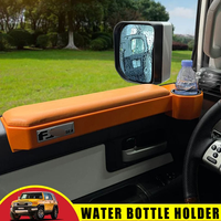 YBJ voiture accessoires Console porte accoudoir Orange support porte côté organisateur pour FJ Cruiser 2007-2024 FJ CRUISER porte-gobelet
