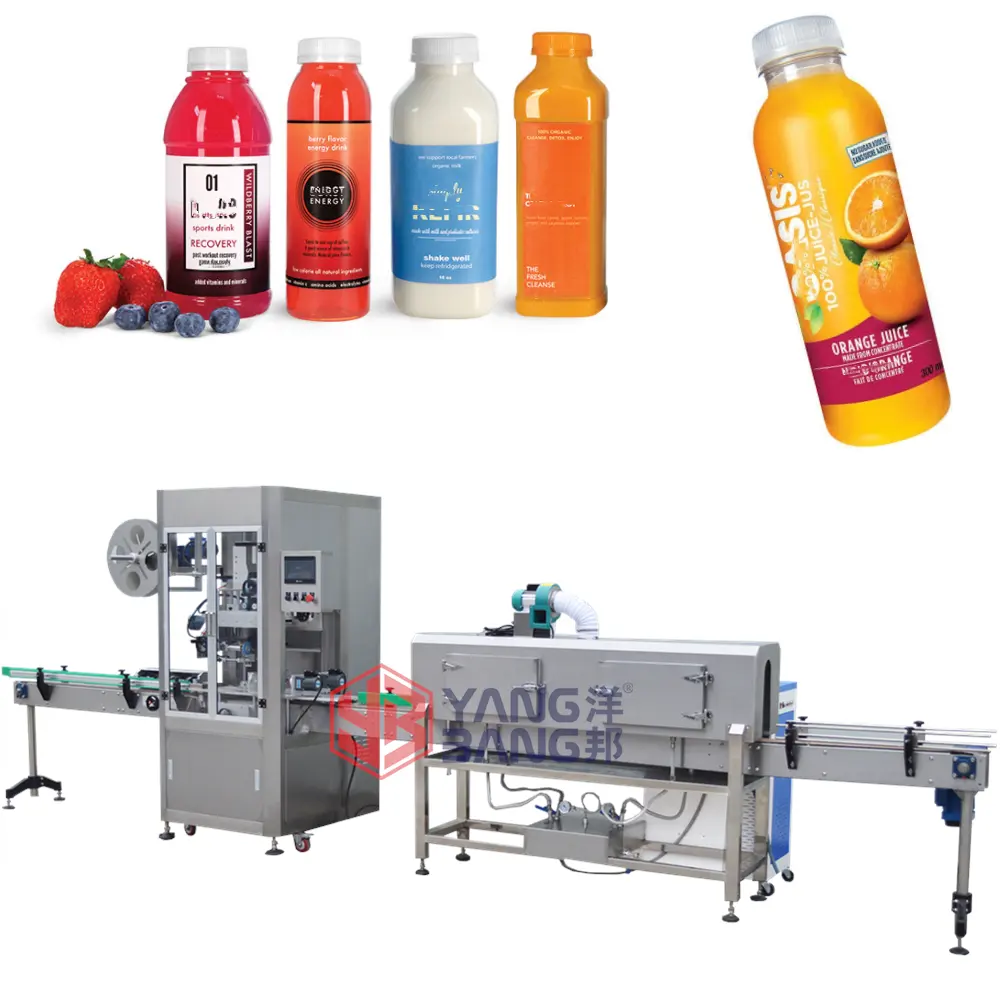 蒸気発生器付き自動飲料ジュースボトルシュリンクスリーブ印刷ラベリングマシン