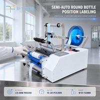 Machine d'étiquetage de bouteilles rondes semi-automatique électrique portable pour les bouteilles de cosmétiques et de vin avec positionnement circonférentiel