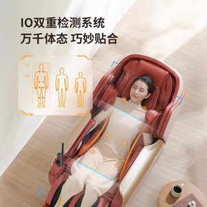 AUX <b>Smart</b> Massage Chair T200 4D Robotic Arm SL Rail Full Body Home Use - Product Image 4
