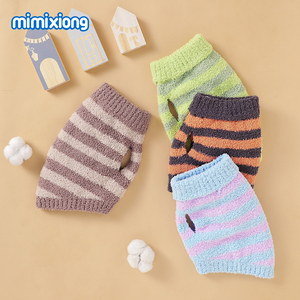 Livraison rapide Mimixiong Streak tricoté vêtements pour animaux de compagnie doux vêtements pour animaux de compagnie pour petits chiens - Product Image 2