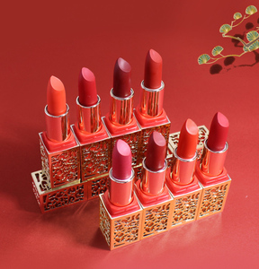 NEW Lipstick Classical Beauty <strong>Lip</strong> <strong>Balm</strong> Vintage Ancient Palace Velvet Lipstick <strong>UK</strong> - Gift <strong>Lips</strong> Makeup - Product Image 4