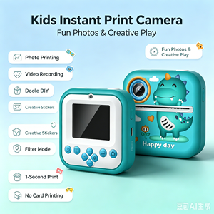 Kinder Sofortbildkamera 1080P Videoaufnahme Doodle DIY Ein-Sekunden-Druck Ohne Kartenleser Kinderspielzeugkamera - Product Image 1