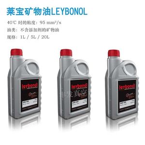Huile pour pompe à vide Leybonol LVO 100, 20 litres, huile minérale pour usage industriel - Product Image 4