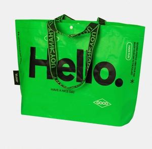 Sacs d'épicerie en PP tissé personnalisés en usine, imperméables, réutilisables, avec doubles poignées - Product Image 1