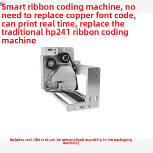 TTO 열전달 코딩기 DC24A 리본 지능형 열전달 코딩기 간헐적 수직 포장 기계 - Product Image 2