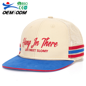 Casquette de baseball ajustable en maille respirante avec logo personnalisé OEM, style hip-hop, boucle en plastique, pour le sport, le cyclisme et les activités de plein air, pour femmes - Product Image 1