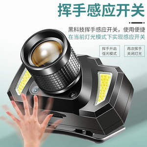 Lampe frontale LED rechargeable, autonomie de 48h, corps en alliage d'aluminium avec lumières latérales COB pour la pêche de nuit et l'exploitation minière - Product Image 3