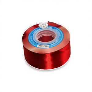 ริบบิ้นผ้าซาติน Ilan ขนาด 3.8 ซม. x 25 หลา สีเบอร์กันดี สำหรับงานประดิษฐ์และตกแต่ง - Product Image 2