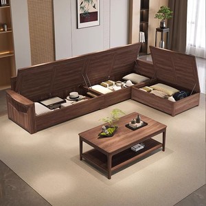Black <b>Walnut</b> Solid Wood Sofa L Shape Storage Living Room Furniture For Home - Product Image 3