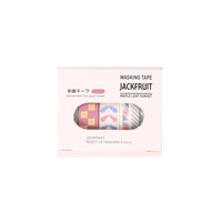Ensemble de rubans washi style macaron frais pour les amateurs de journalisation, papier washi imprimé coloré pour la décoration d'albums et de journaux DIY