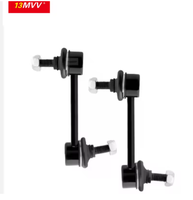 Pièces détachées automobiles FACTORY MADE 4882020010 : Barre de liaison pour Toyota, compatible avec les extrémités de biellettes de suspension, les essieux et les rotules