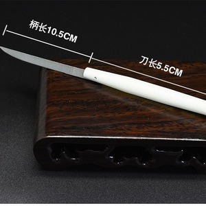 Cloud Blade Ear <b>Cleaning</b> Knife 5.5Cm Blade 10.5Cm Handle Stainless Steel Professional Ear <b>Scraper</b> Tool For Earwax Removal - Product Image 1