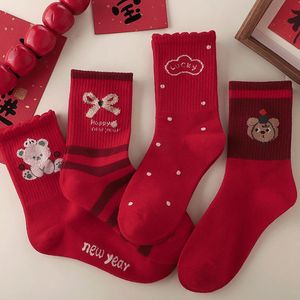 Children's Red Mid-Calf Socks Thickened Sweat-Absorbent For Autumn Winter New Year Casual Wear - Product Image 4