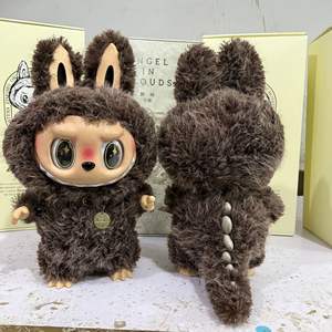 Labubu the Monsters Labubu ZIMOMO Ti Ho Trovato Angelo tra le Nuvole Grande Peluche Statuetta Bambola Adorabile con Viso in Vinile - Product Image 4