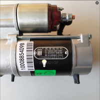 Motor de arranque Weichai WP2 Yituo 485T Xinchai 490 de alta calidad, motor de montaje de arranque, suministro de 2000, 1000885409B QDJ138A