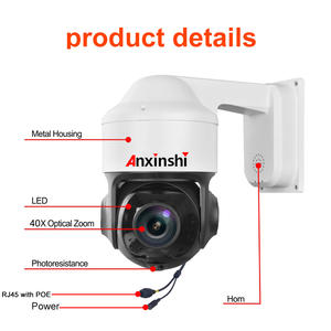 Anxinshi — caméra de vidéosurveillance extérieure PTZ IP, étanche, vidéosurveillance, 5.0mp, PoC & EoC IP, étanche, avec Vision nocturne, nouveau - Product Image 5