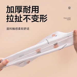 Rouleau d'essuie-tout de cuisine Clecion2, lavable, absorbant l'huile, en tissu non tissé, pour usage en cuisine - Product Image 3