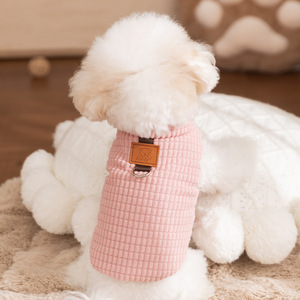 Pet Dog <b>Cat</b> Vest Pink Dark Brown Corduroy Thickened Warm Autumn Winter <b>Clothes</b> - Product Image 2
