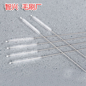 Stainless Steel Straw <b>Brush</b> 5x30x175mm White Nylon Bristles For Cleaning Test Tubes And <b>Bottles</b> - Product Image 5
