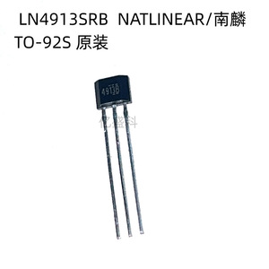 Sensor Magnético Omnipolar de Efecto Hall Ln4913 con Cables a Través del Orificio 4913B, Compatible con RoHS - Product Image 2