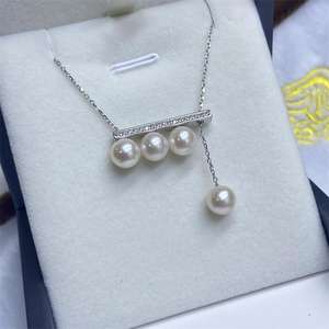 Collar de Perlas de Agua Dulce con Colgante de Barra de Equilibrio Clásica de Zhuji, Plata de Ley S925, Collares de Perlas Premium - Product Image 1