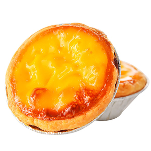250 cái/gói Tart Chảo dùng một lần Mini Egg Tart khuôn mẫu cho nướng - Product Image 3