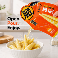 Pointes de bambou de haute montagne du Guizhou, marinées, épicées, aigres, croustillantes, prêtes à manger, en-cas 230g