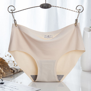 Braguitas sin Costuras de Cintura Media en Color Sólido para <span class=keywords><strong>Mujer</strong></span>, Sensación de Desnudez - Product Image 6