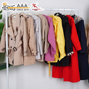KungFu KingAAA Trench Corto Retrò con <span class=keywords><strong>Cintura</strong></span> da Donna, Giacca Invernale Vintage Usata di Seconda Mano, Giacca Avvolgente in Vita, Abbigliamento Casual Streetwear - Product Image 1