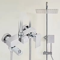Ensemble de robinets de bain-douche à effet pluie chromés de style moderne Laiton de luxe et acier inoxydable Surface polie Motif de jet de pluie