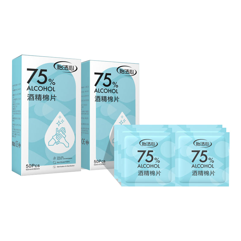 Hot Selling 100pcs Disposable Alcohol Prep