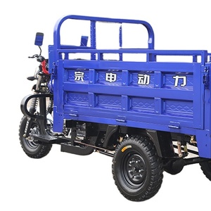<span class=keywords><strong>Moto</strong></span> de fret à trois <span class=keywords><strong>roues</strong></span> avec charge agricole à cinq <span class=keywords><strong>roues</strong></span> King moteur à essence à corps ouvert motorisé - Product Image 1