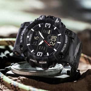 Reloj Deportivo SMAEL 8049MC Simple LED Impermeable para Hombre, Relojes de Pulsera Digitales de Camuflaje de Marca - Product Image 6