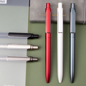 Stylo publicitaire personnalisé Yuexie à bouton-poussoir, pointe métallique en forme de balle, cadeau d'affaires, usage au bureau, emballage individuel - Product Image 1
