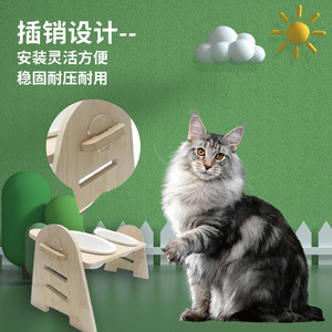 Bols pour animaux de compagnie avec support en bambou, design monobloc, anti-renversement, gamelle pour chat, protection du cou pour chats - Product Image 2