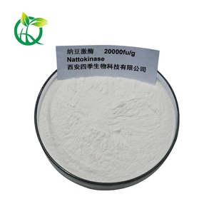 Poudre de Nattokinase 20000FU/g Extrait Naturel de <span class=keywords><strong>Natto</strong></span> Qualité Alimentaire Xi'an Seasons - Product Image 2