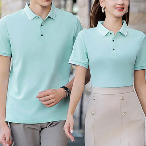 Súper septiembre venta al por mayor ropa de hombre poliéster Spandex absorbe la humedad personalizado impreso liso hombres polos de alta calidad - Product Image 3