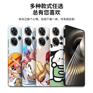 For Redmi Turbo3 Full Body Phone Case Cartoon Character Anti Fingerprint Protective <b>Film</b> With 3M Adhesive Design - Product Image 5