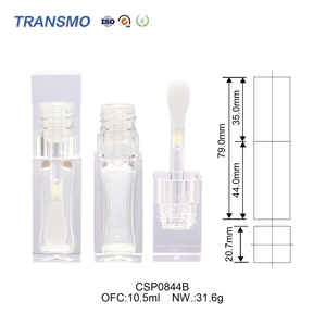 Tube de brillant à lèvres blanc avec bouchon et logo, tubes de brillant à lèvres vides, 10 ml, emballage de baume à lèvres carré, tubes de brillant à lèvres - Product Image 2