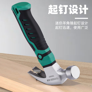 TuoSen Claw <b>Hammer</b> 100087 Anti-Slip Tpr Handle Round Face Nail <b>Hammer</b> For Diy Woodworking - Product Image 3