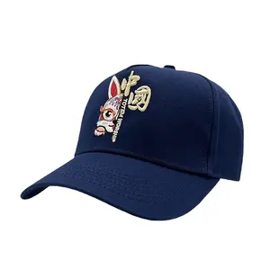批发高品质时尚传统舞狮中式刺绣5面板棒球帽