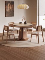 Ensemble de table et chaises rondes compactes vintage en bois massif avec plateau rotatif, adapté à la maison, à l'hôtel et à l'appartement